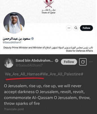 Catar solo hace unas semanas llamando a la rebelión contra Israel y Estados Unidos.jpg