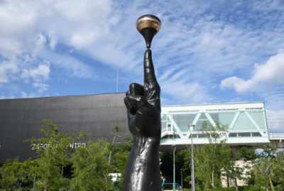 Condición Suspendida G Lebrija.png