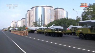 Vehículos aéreos no tripulados de China.jpg