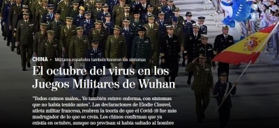Juegos Militares de Wuhan.JPG