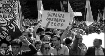 Ucrania sale de la URSS.jpg