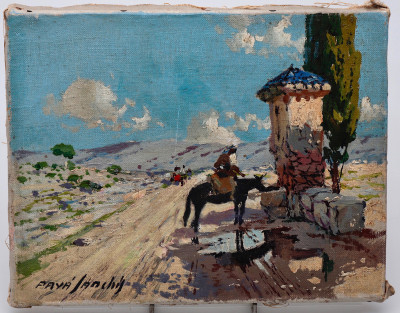 Francisco Payá Sanchís Fuente en el camino.jpg