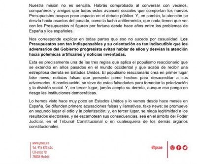 carta de sanchez psoe.jpg