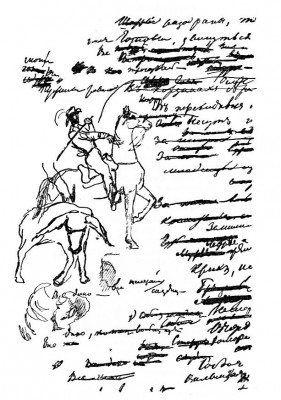 Alexander Pushkin Dibujo en su obra Los Zíngaros Los gitanos.JPG