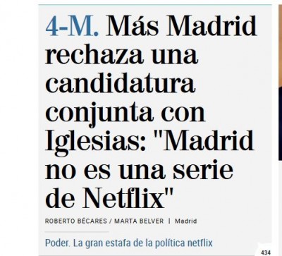 Mas Madrid Errejon Pablo Iglesias Unidas Podemos.JPG