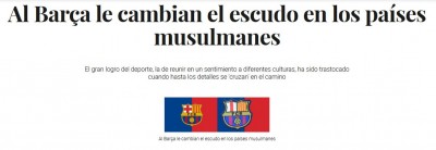FC Barcelona escudo futbol musulmanes.JPG