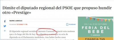 Carmona prestige.JPG