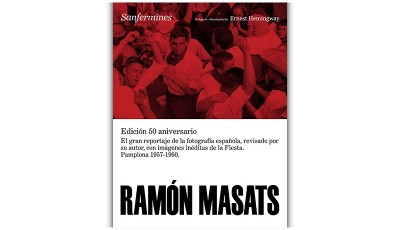 Ramon Masats Sanfermines.jpg