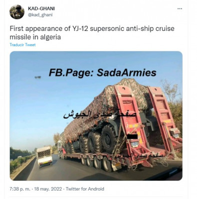 Argelia YJ antibuque misiles.jpg