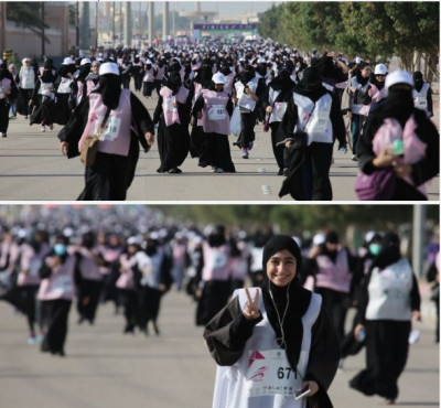 Arabia Maraton Burka.jpg