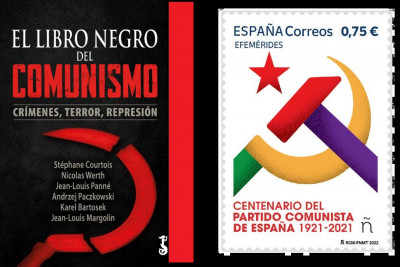 sello comunismo.jpg