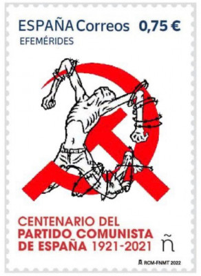 Sello alternativo.jpg