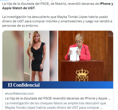 Hija diputada PSOE.jpg.png
