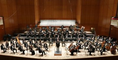 Banda Sinfónica Municipal de Madrid Gratis.png