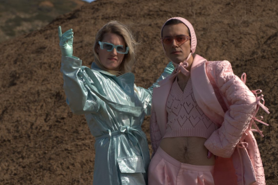 Rocío Sáiz  Futurachicapop madridgratis.png
