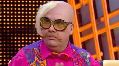 Ada Colau de Killgore.jpeg