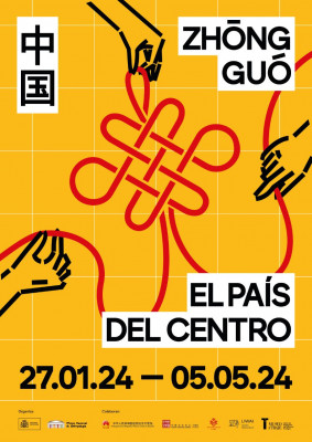 El País del Centro madrid gratis.jpg