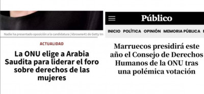 Naciones Unidas Marruecos y Arabia Saudi Mujeres Derechos humanos.jpg