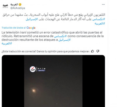 Imagen tuit al arabiya.jpg
