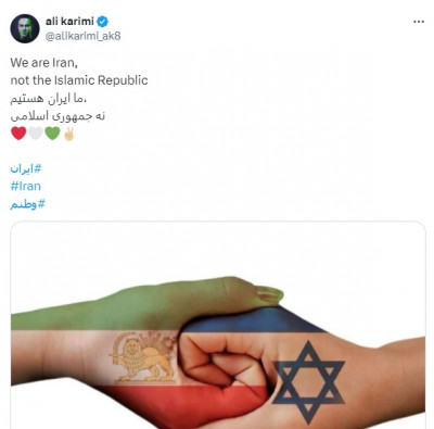 Ali Karimi Futbolista y Entrenador.jpg