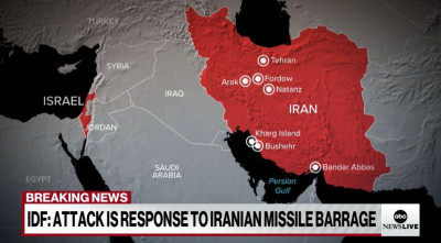 Israel ataca Irán.jpeg