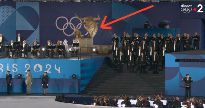 toro del trocadero flecha.jpeg