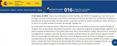 Captura constitución del comité y sus miembros.JPG