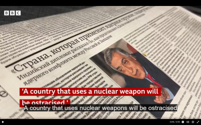 Rusia bomba atómica.png