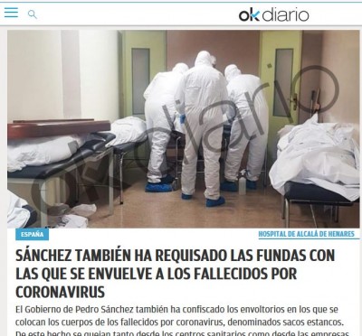 Hospital Alcalá de Henares sala de muertos coronavirus.JPG