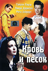 Sangre y arena película ruso.jpg