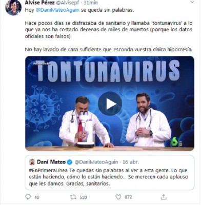 danimateo dani mateo.jpg