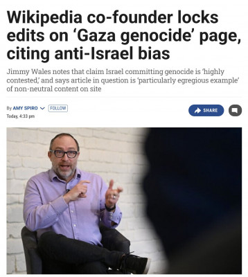 El cofundador de Wikipedia bloquea páginas por sesgo antiisraelí.jpg