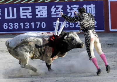 Shanghái 2004 La Maravillosa España.jpg