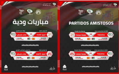 Partidos Amistosos de Palestina en España.jpg