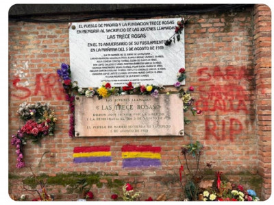 Pintadas santaolalla.jpeg