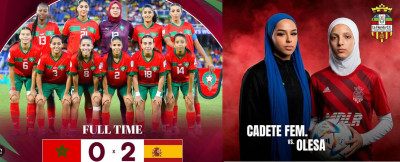 selección marroquí de fútbol sub 20 y Hospitalet de Llobregat.jpg