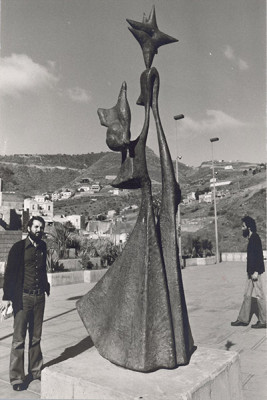 Alberto Sánchez La mujer de la estrella Col Arq de Tenerife.jpg