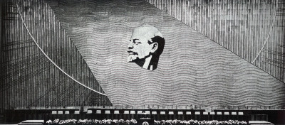 Andrei Andréievich Mylnikov Lenin Mural 1 por 5 metros.jpg