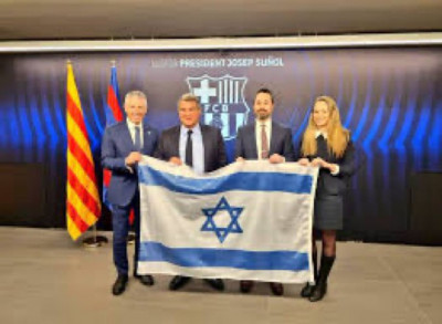 Laporta bandera de Israel.jpg
