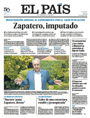 Portada Rejón de muerte a Sánchez.jpg