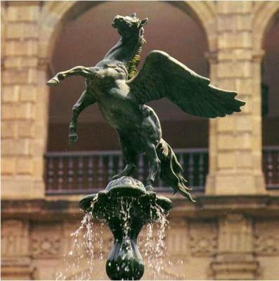 Humberto Peraza Pegaso. Fuente central de Palacio Nacional, Ciudad de México.jpg