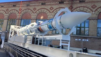 Miura cohete museo.jpg