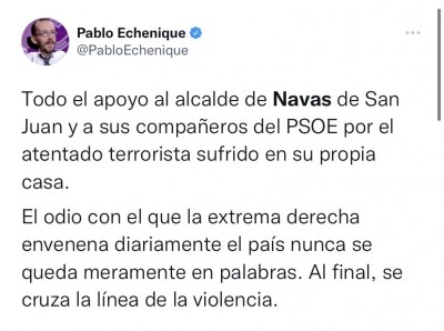 Navas de San Juan 1 Echenique.jpg