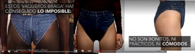 Vaqueros braga tendencia moda.jpg