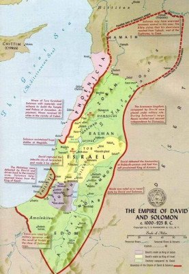 Imperio de David y Salomón.jpeg