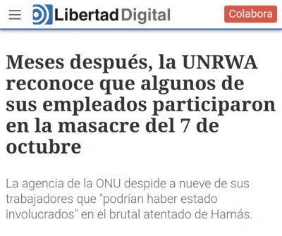 empleados de la ONU participaron masacre 1 oct 2023.jpeg