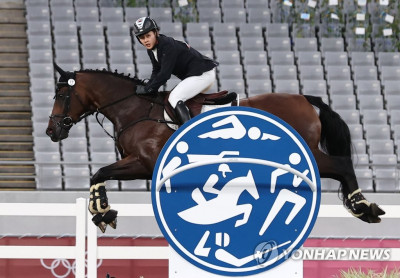 El pentatleta y la prueba a caballo.jpg
