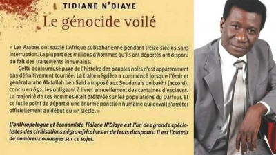 Tidia NDiaye.jpg